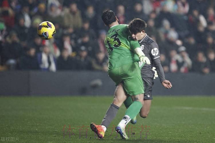 皇家馬德里 對 帕丘卡